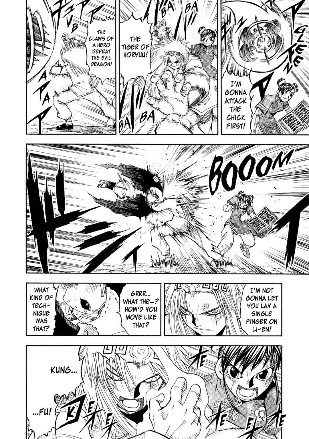 Chapter 74 - Page 4
