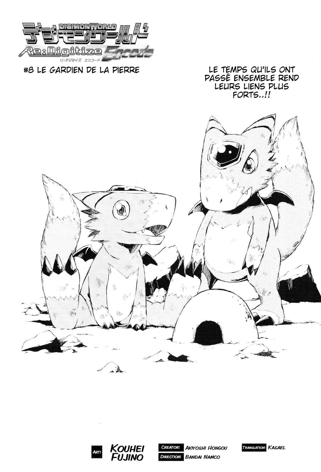 Chapter 8 - Page 3