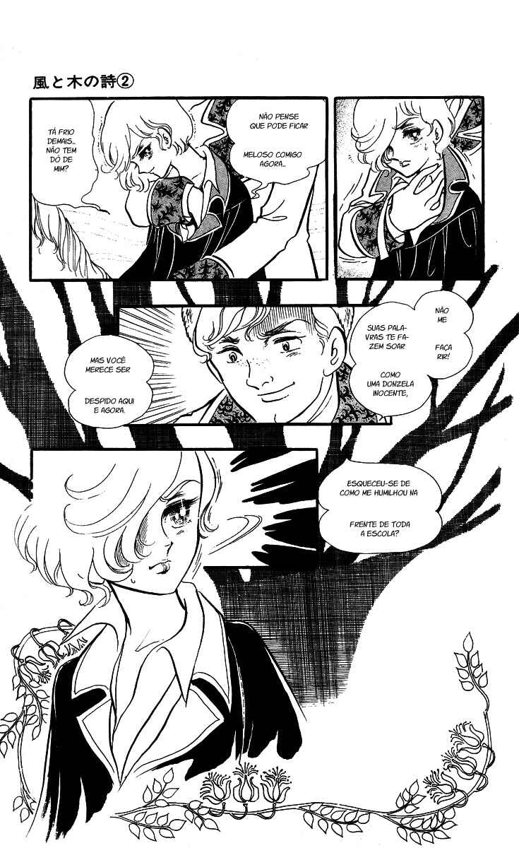 Chapter 7 - Page 20