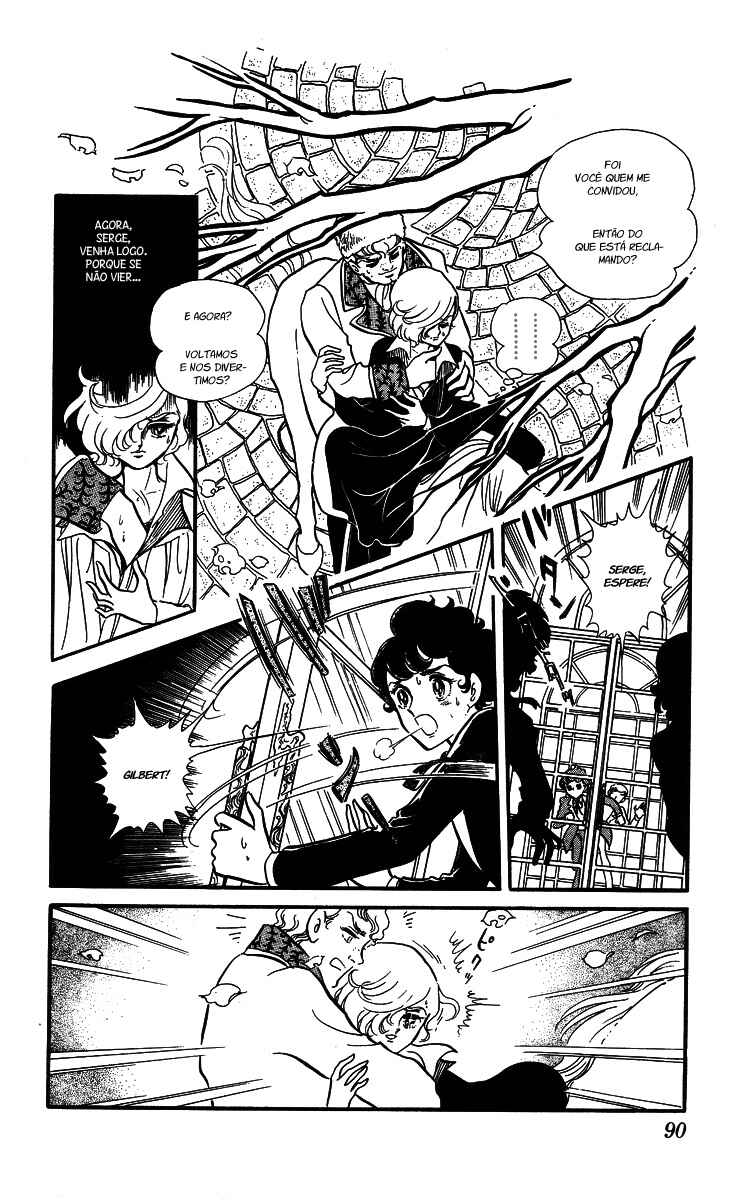 Chapter 7 - Page 21