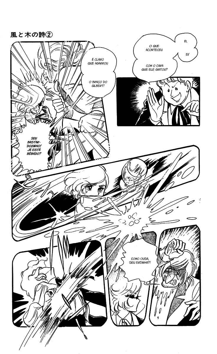 Chapter 7 - Page 6