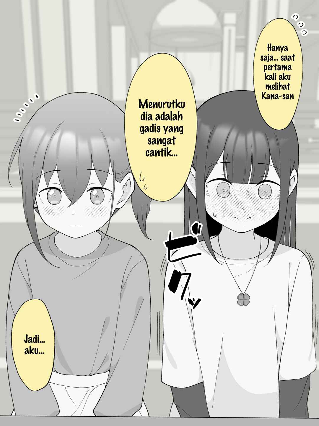 Chapter 151 - Page 3