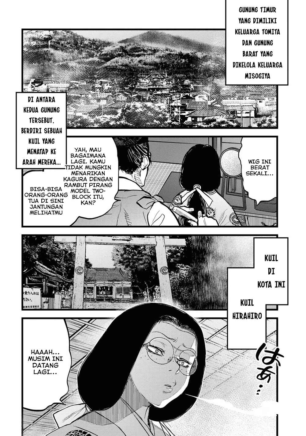 Chapter 13 - Page 9