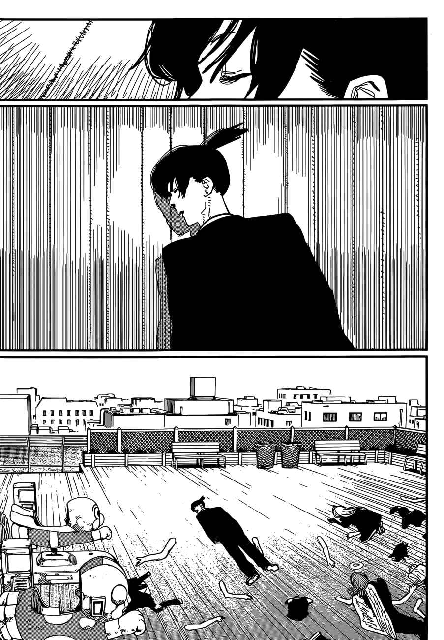 Chapter 66 - Page 14