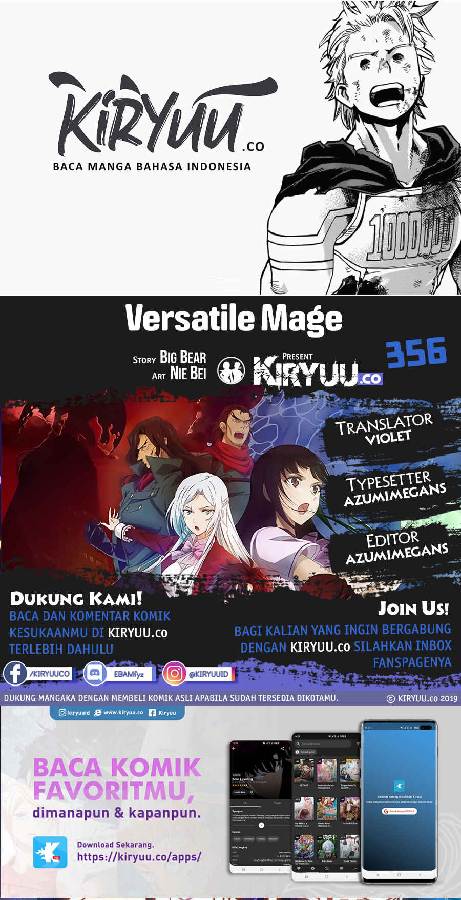 Chapter 356 - Page 1