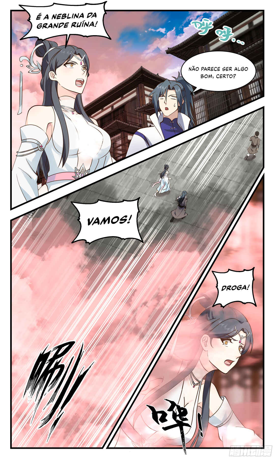 Chapter 2635 - Page 9