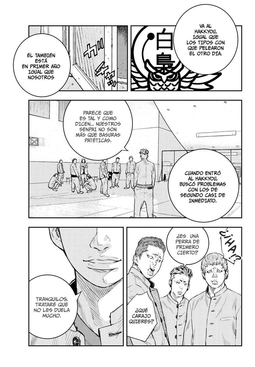 Chapter 6 - Page 16