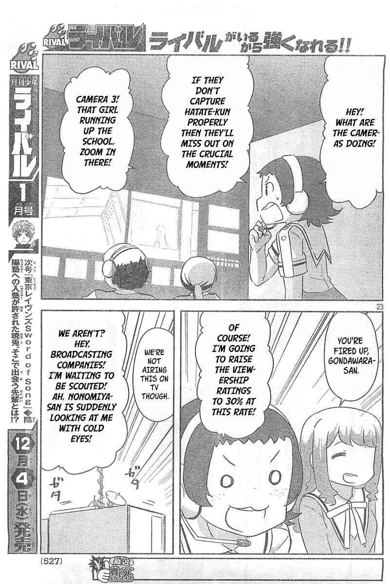 Chapter 26 - Page 22