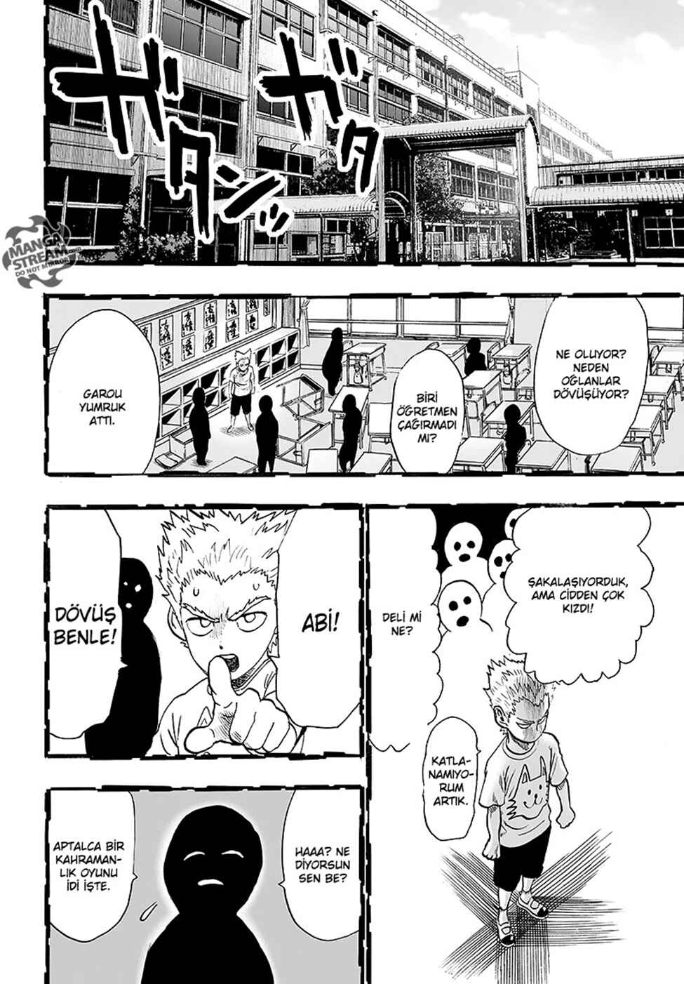 Chapter 85 - Page 7