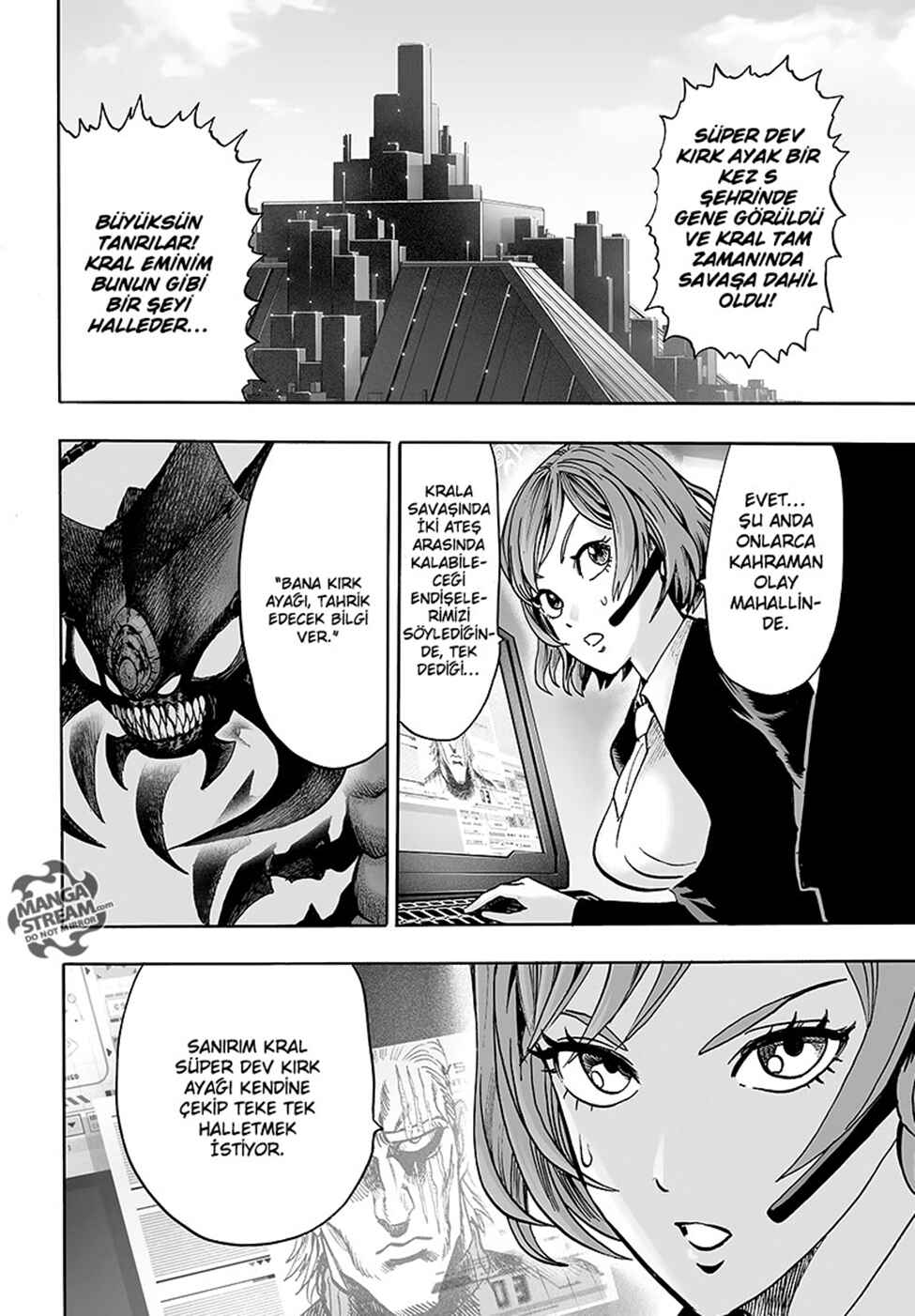 Chapter 85 - Page 95