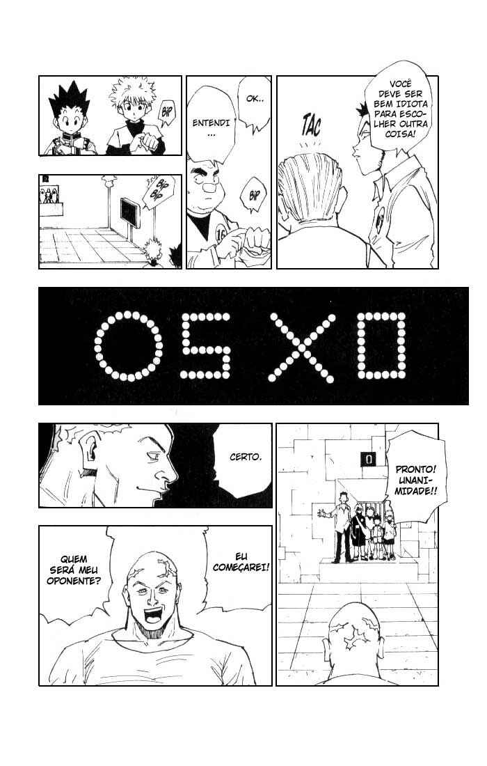 Chapter 16 - Page 13