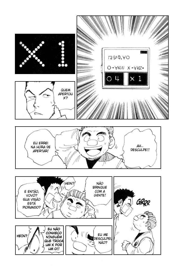 Chapter 16 - Page 5