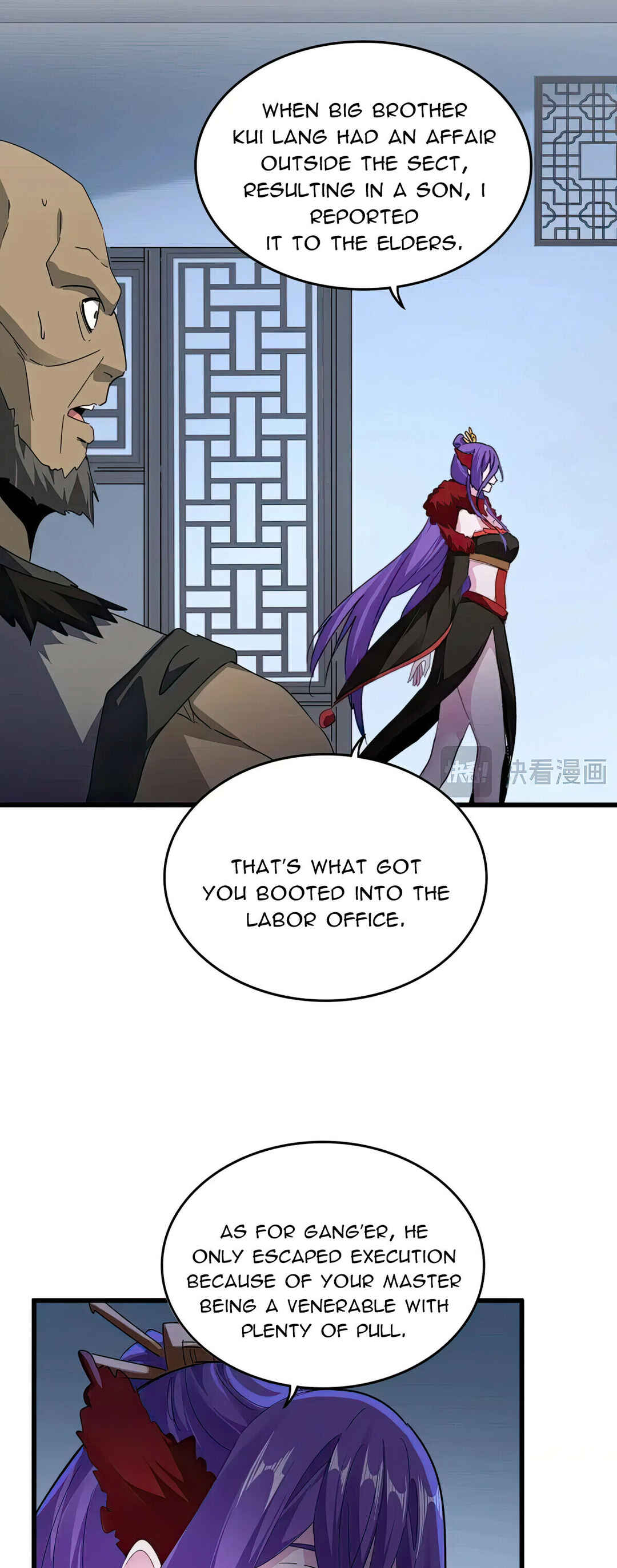 Chapter 569 - Page 5