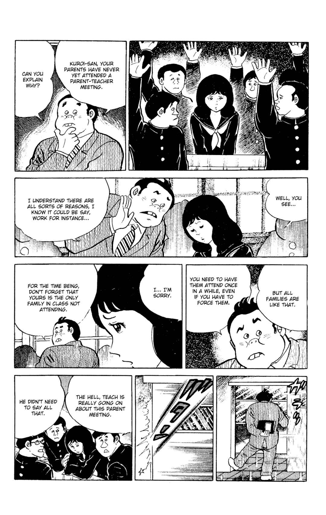 Chapter 94 - Page 3