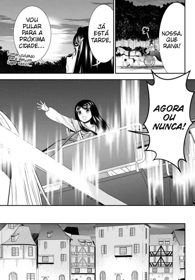 Chapter 81 - Page 11