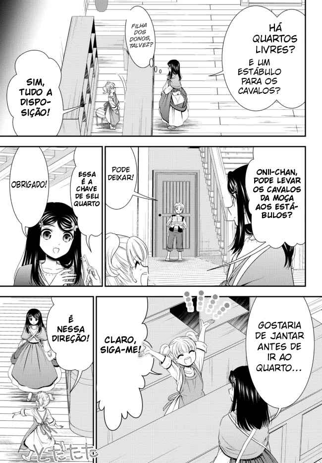 Chapter 81 - Page 13