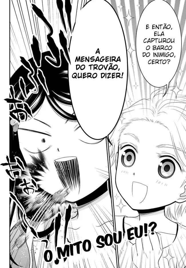 Chapter 81 - Page 16