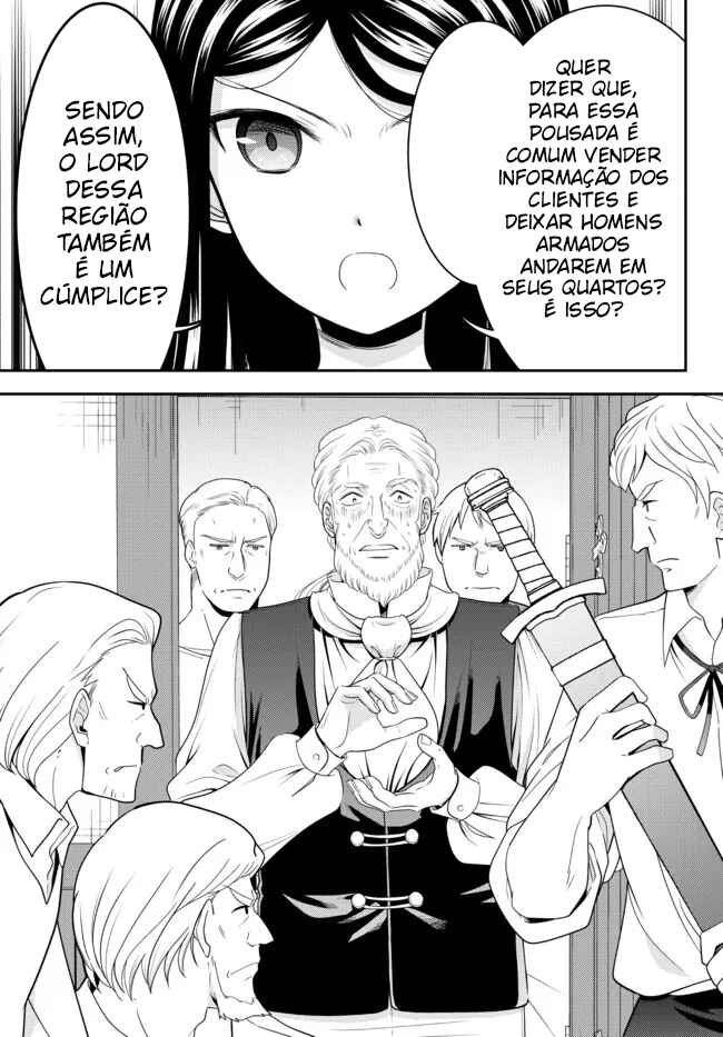Chapter 81 - Page 5