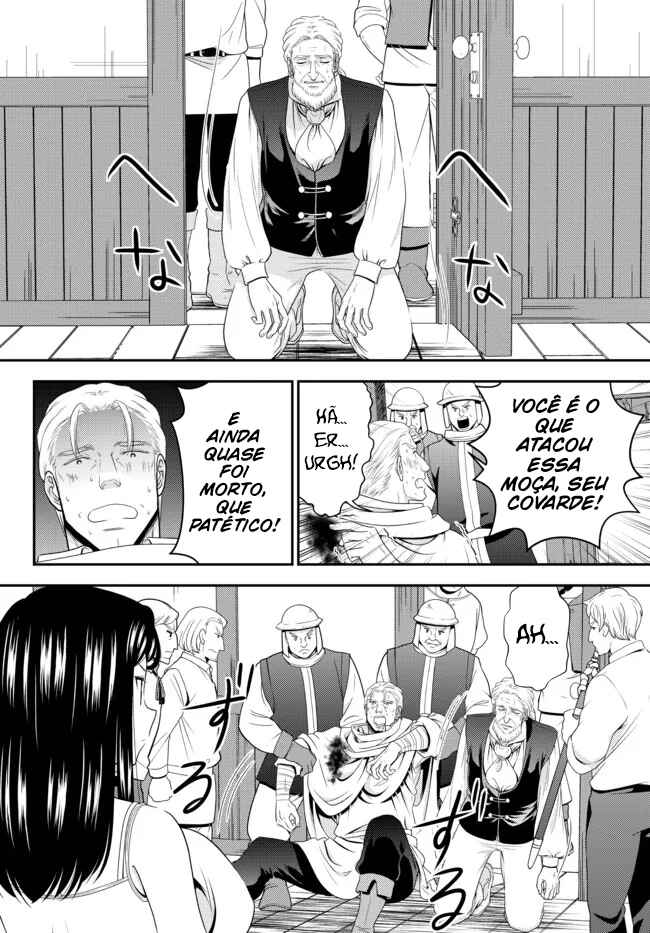 Chapter 81 - Page 6