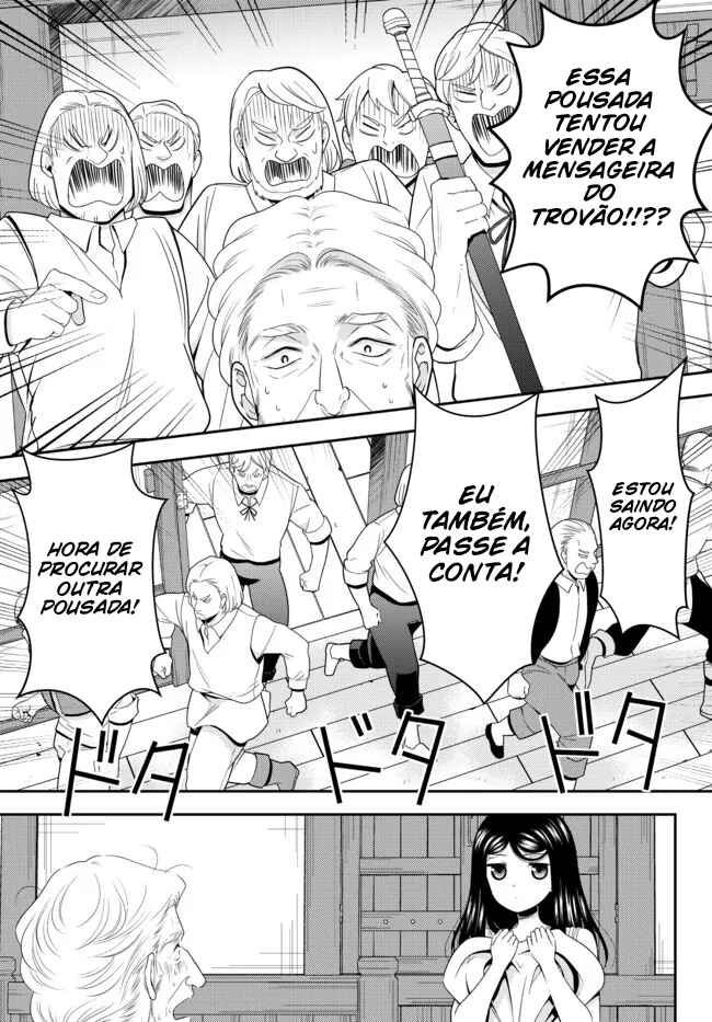 Chapter 81 - Page 9