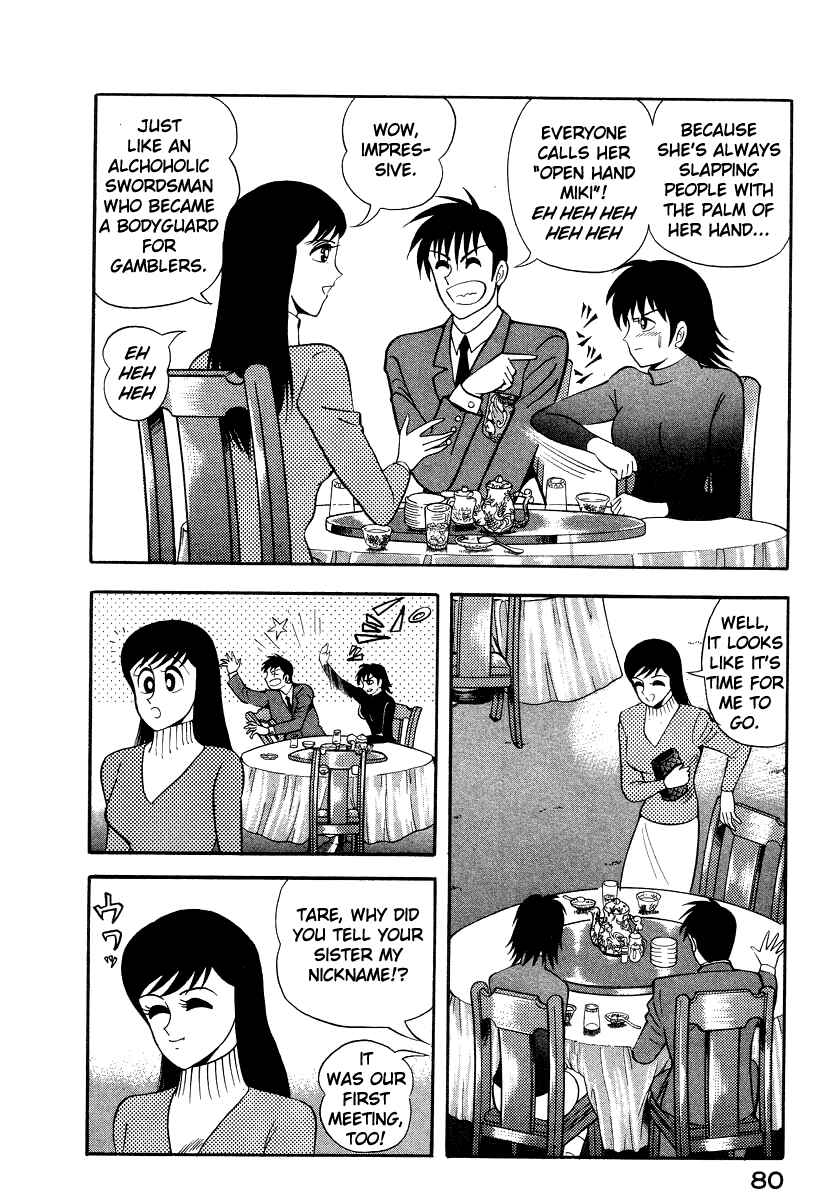Chapter 55 - Page 6