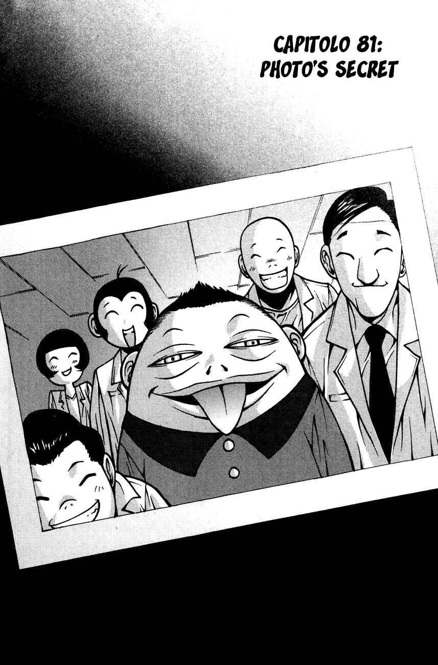 Chapter 81 - Page 2
