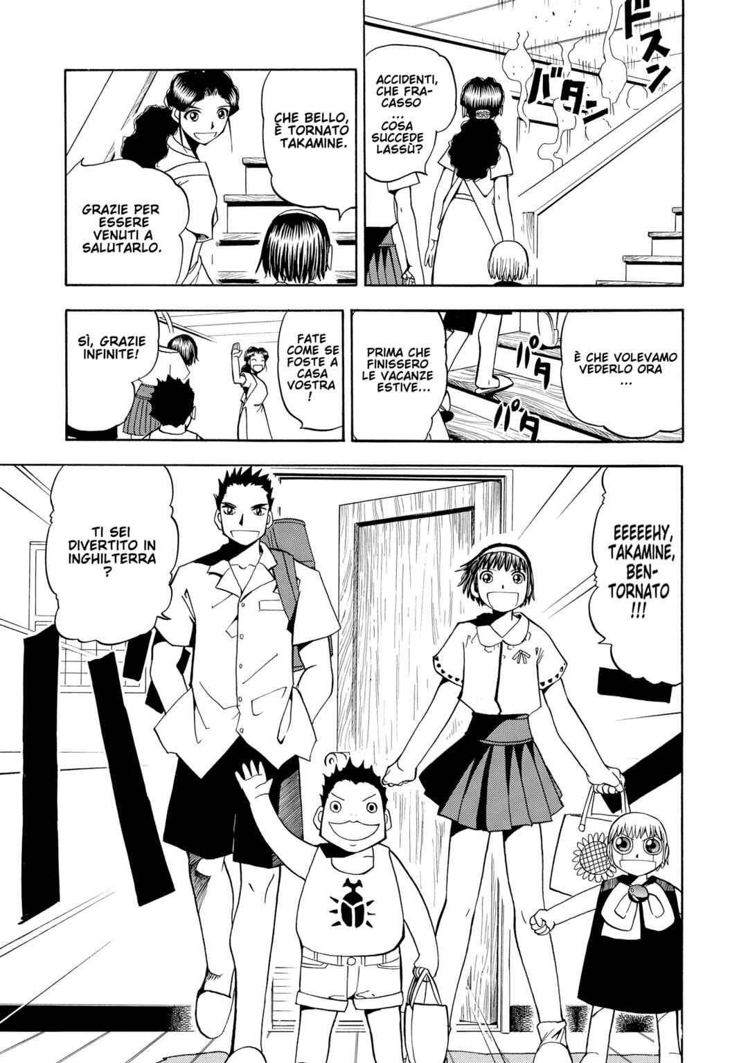 Chapter 56 - Page 13
