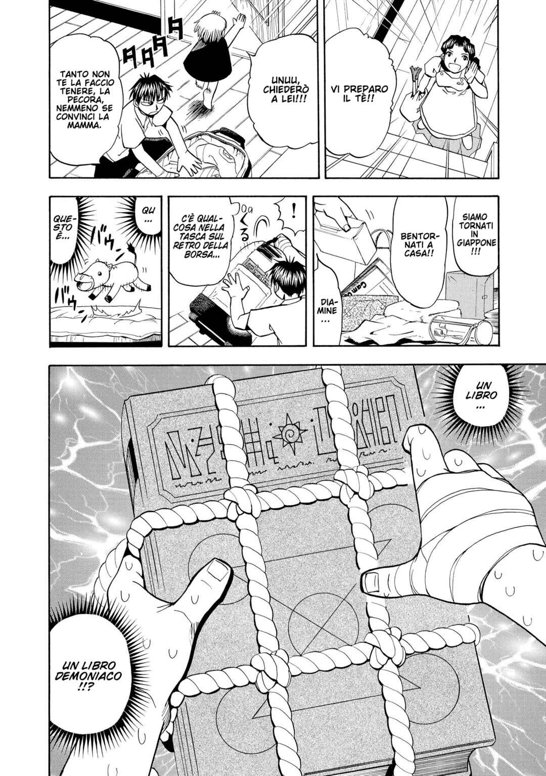 Chapter 56 - Page 6