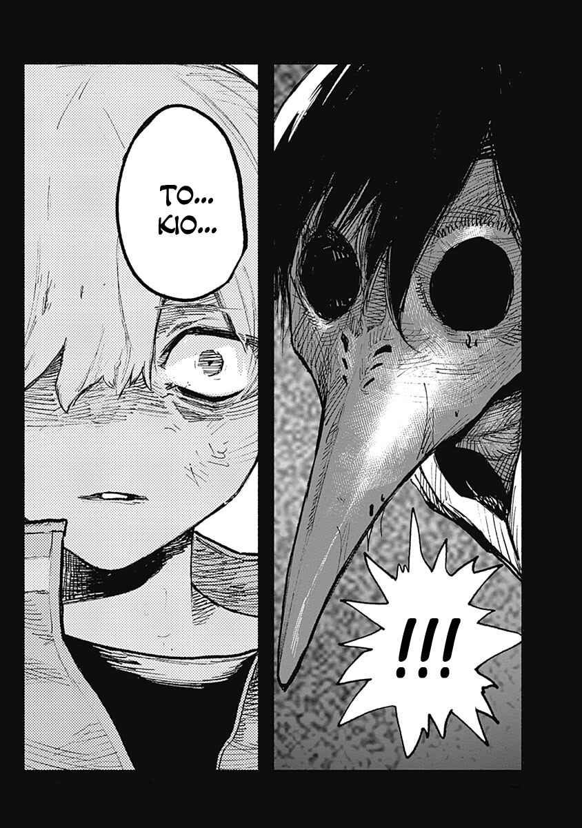 Chapter 3 - Page 4
