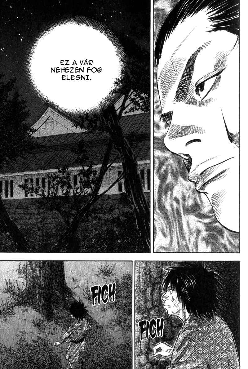 Chapter 91 - Page 7