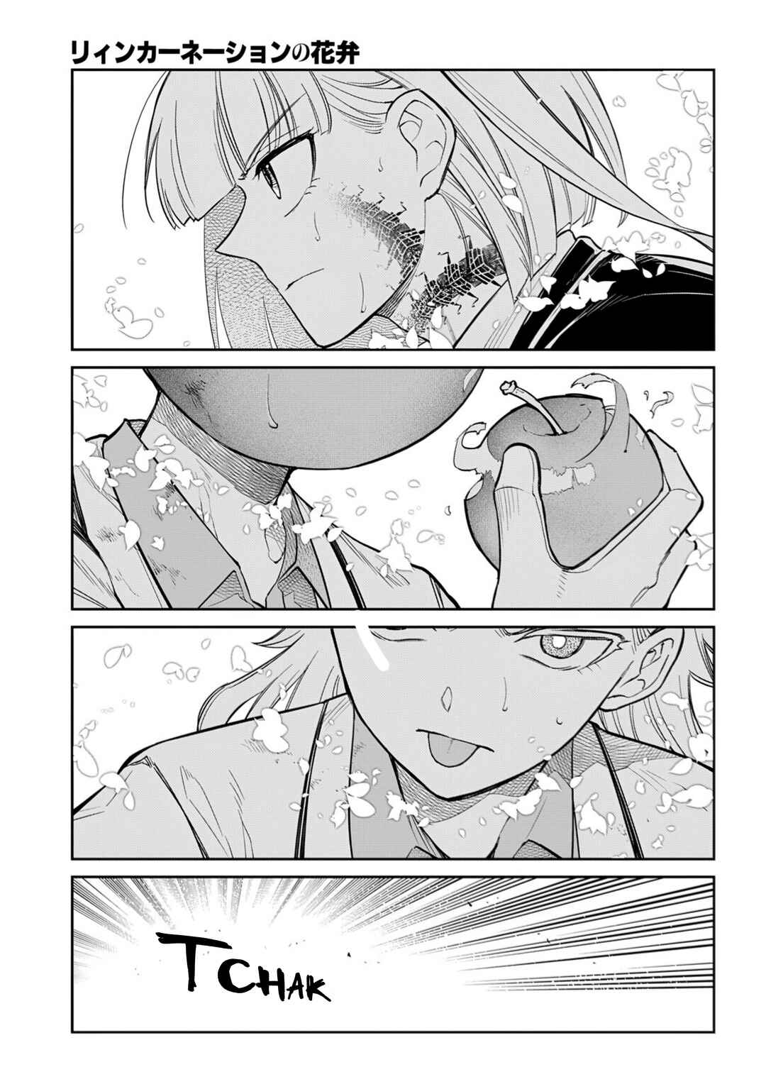 Chapter 117 - Page 13