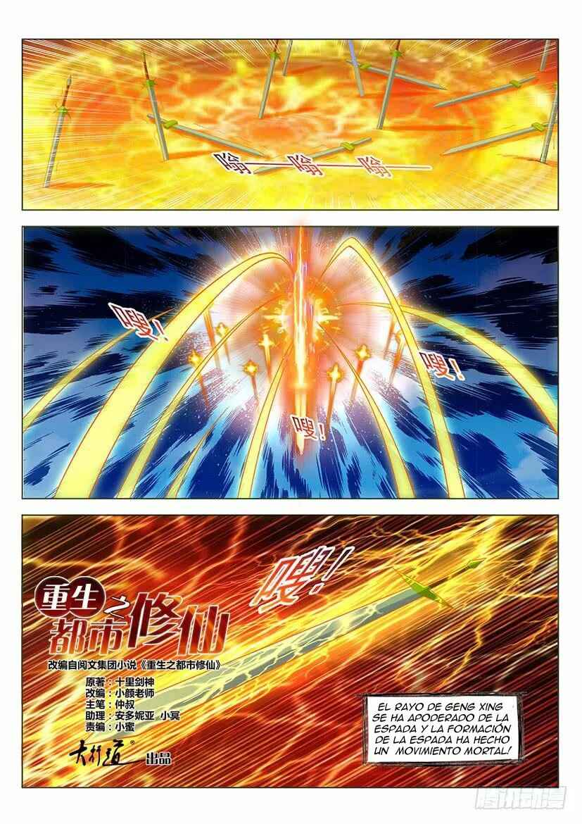 Chapter 339 - Page 3