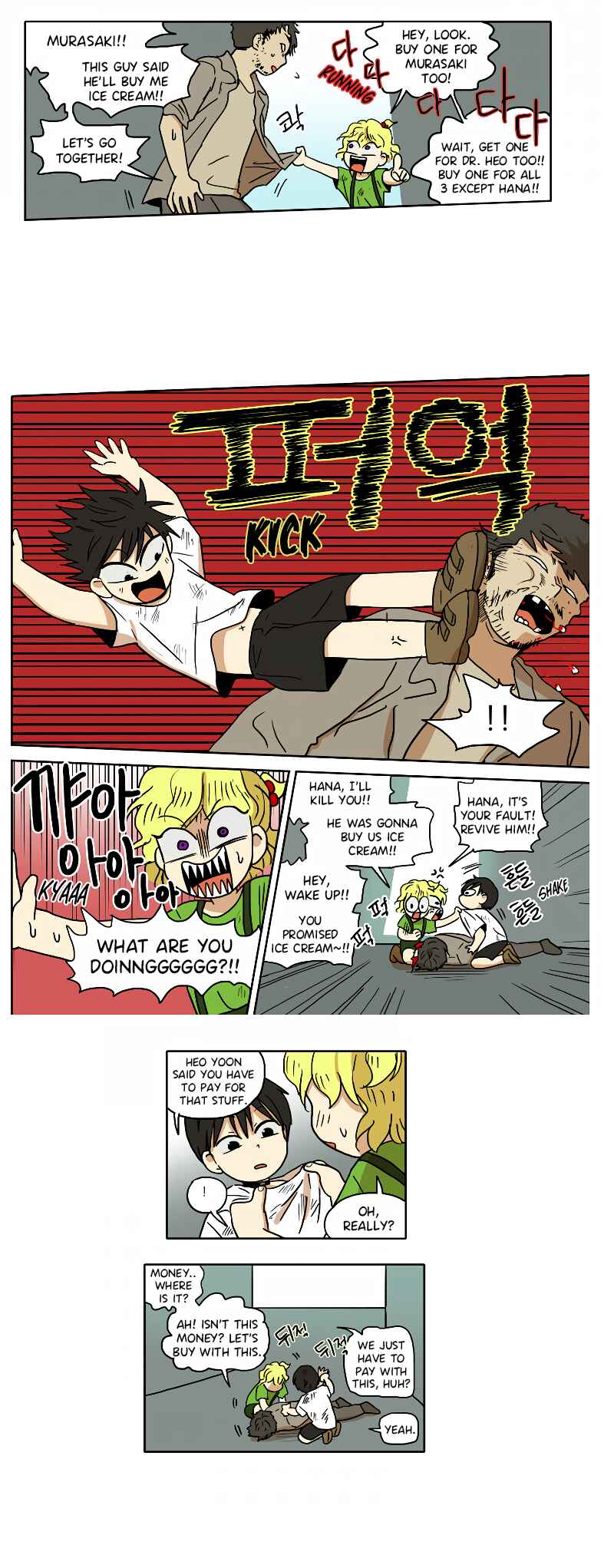 Chapter 58 - Page 11