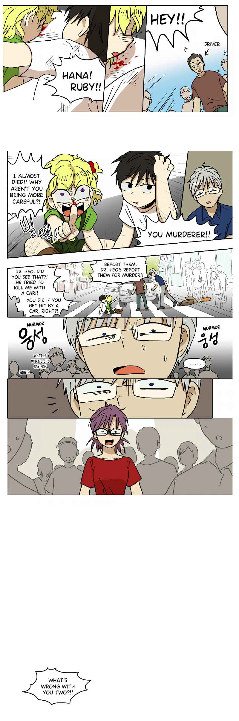 Chapter 58 - Page 7