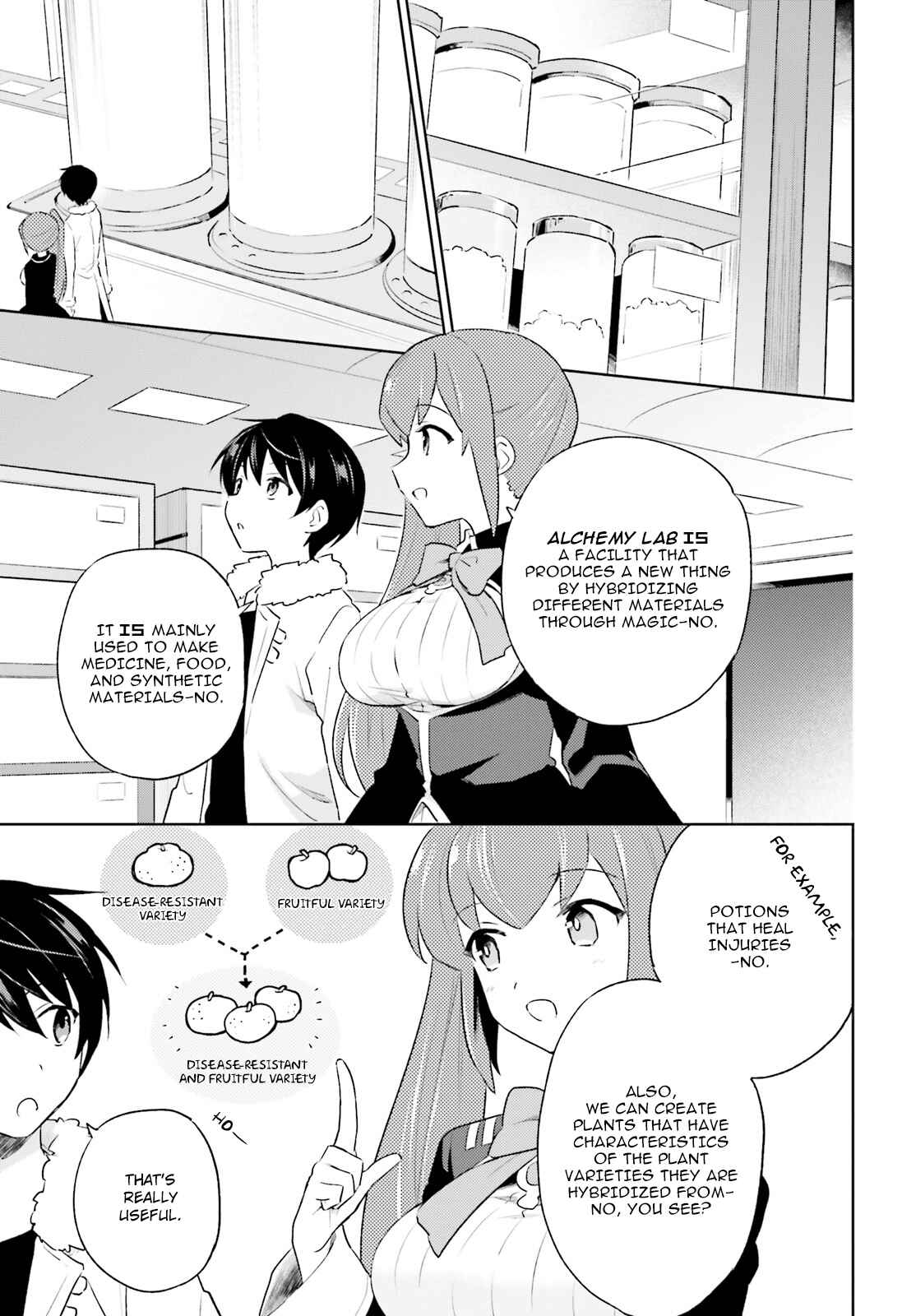 Chapter 51 - Page 15