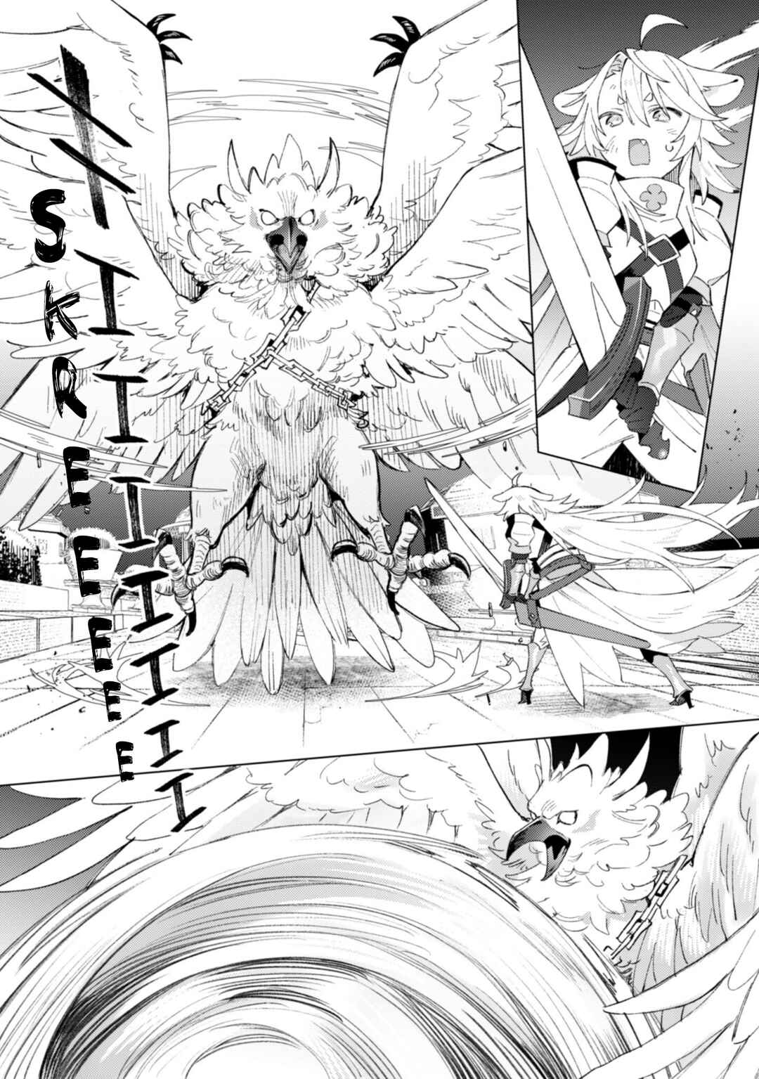 Chapter 9 - Page 2