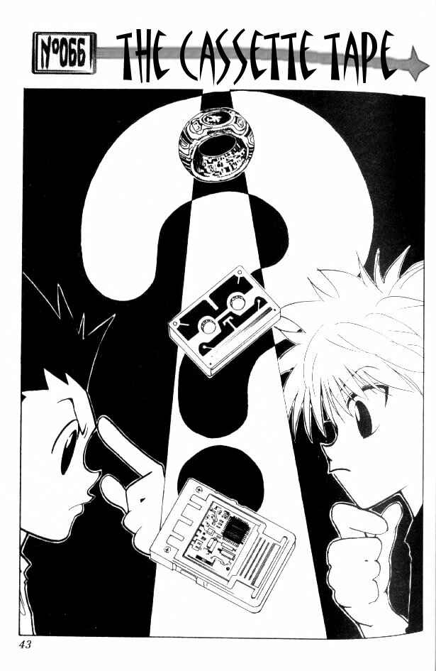 Chapter 66 - Page 1