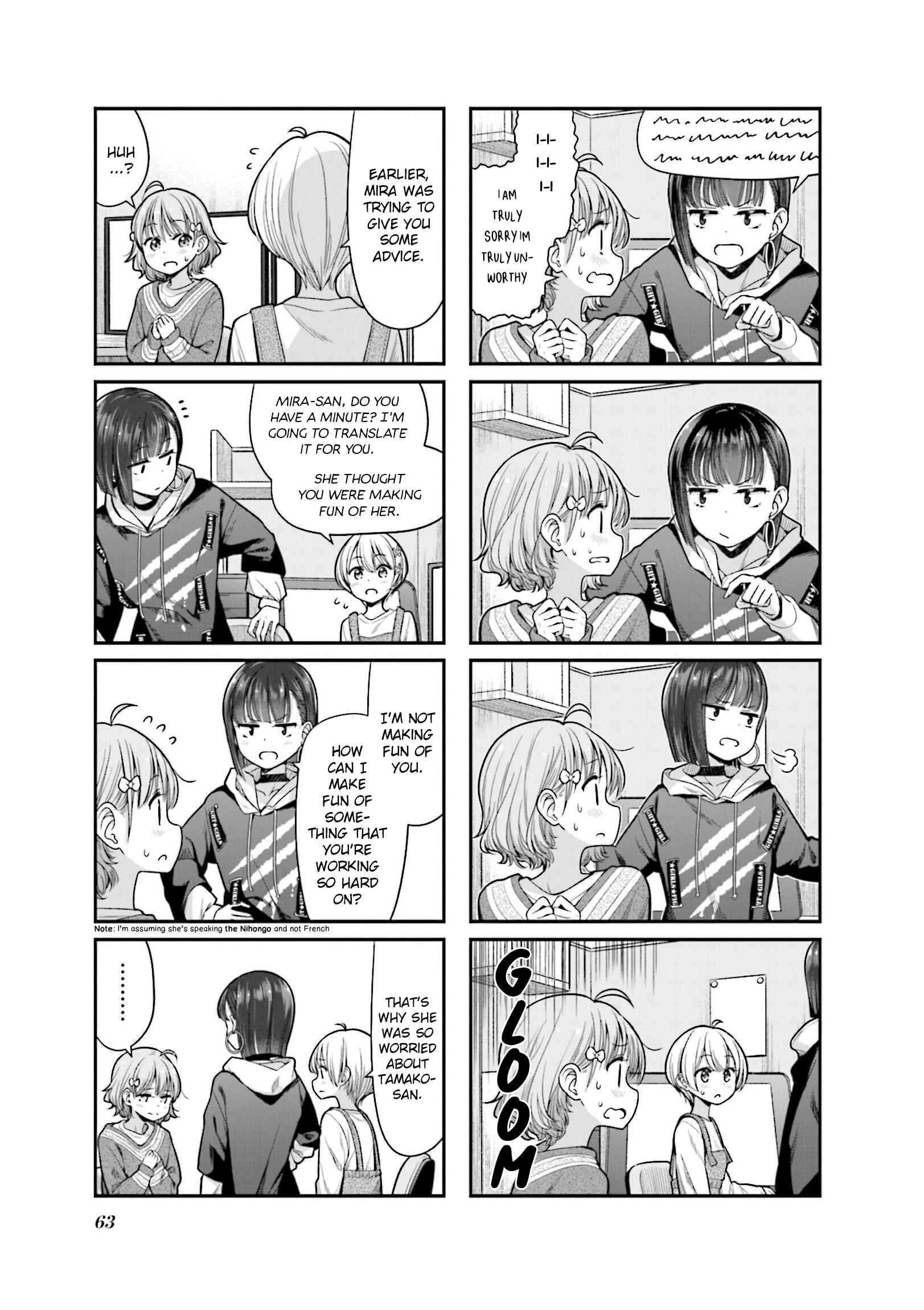 Chapter 148 - Page 5