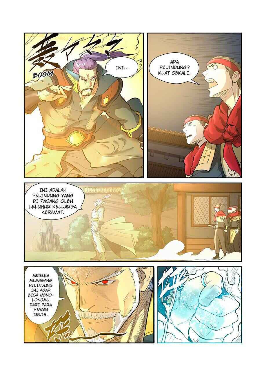 Chapter 202.5 - Page 6