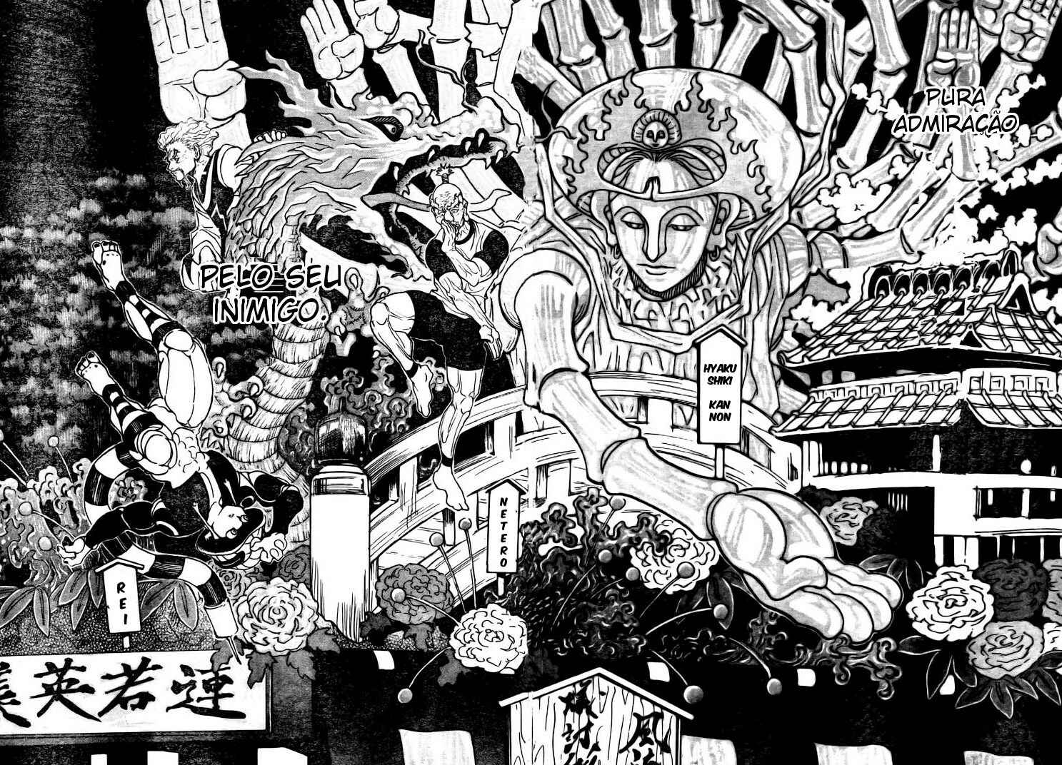 Chapter 292 - Page 4