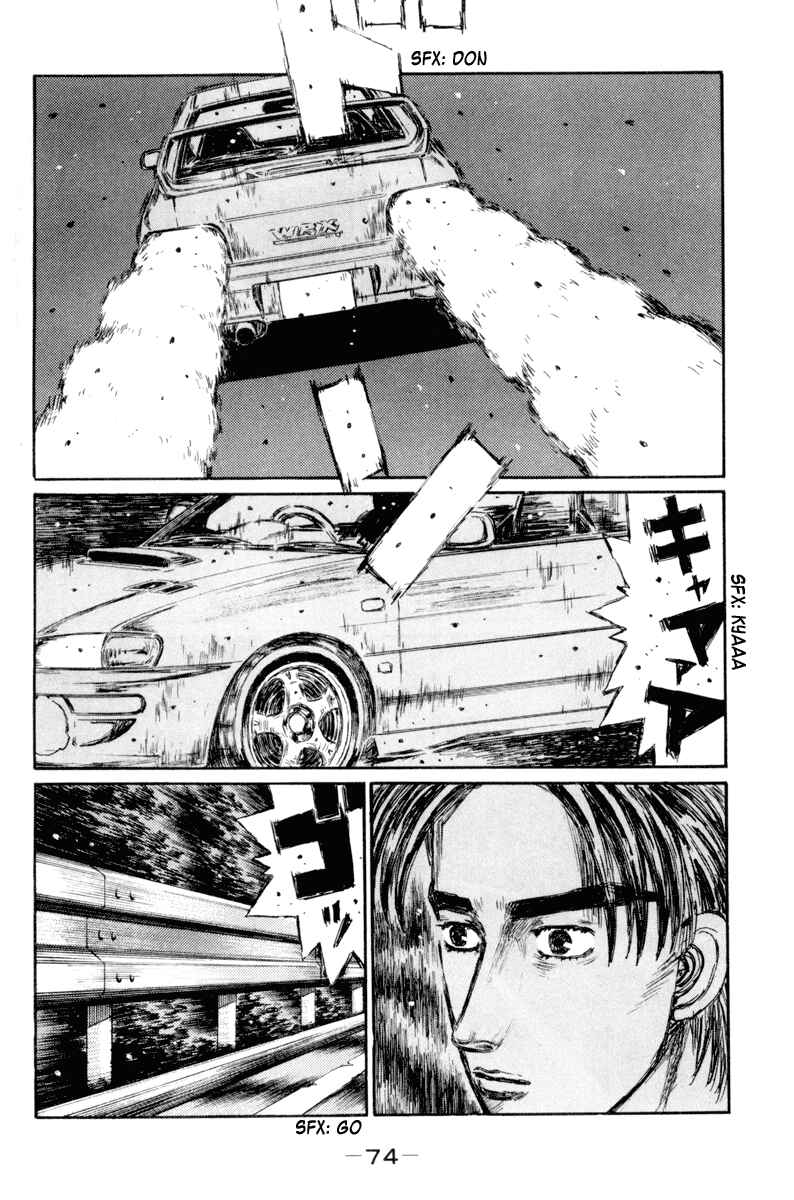 Chapter 363 - Page 5