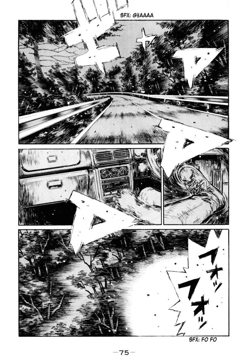 Chapter 363 - Page 6