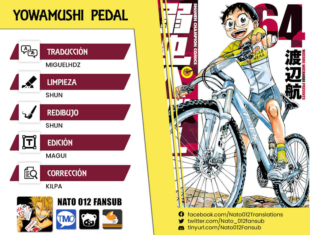 Chapter 546 - Page 1