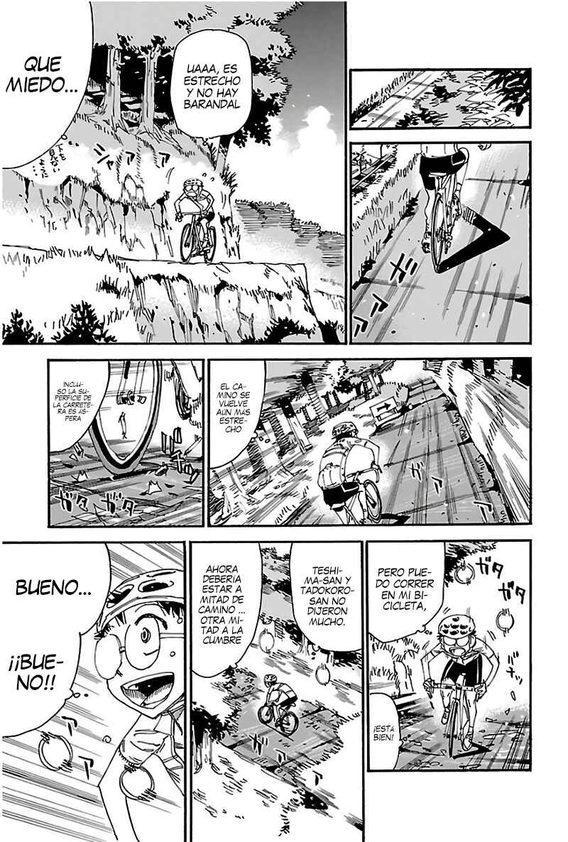 Chapter 546 - Page 18