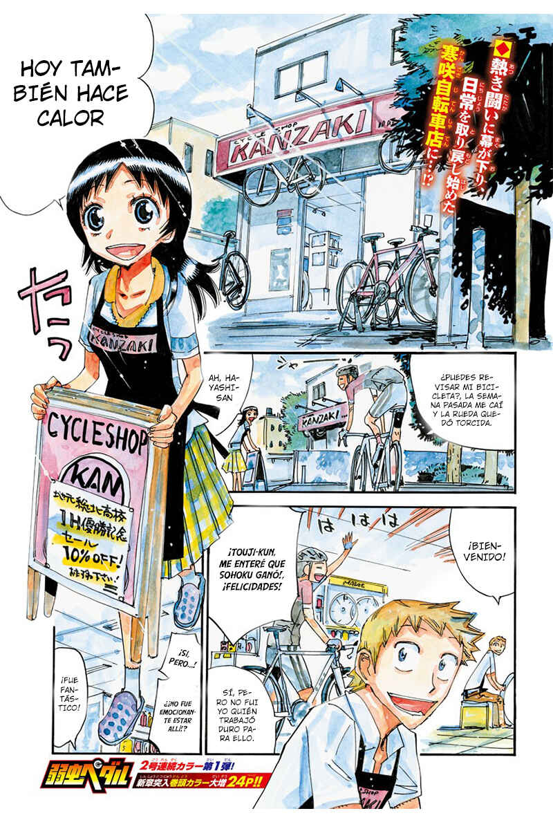 Chapter 546 - Page 2