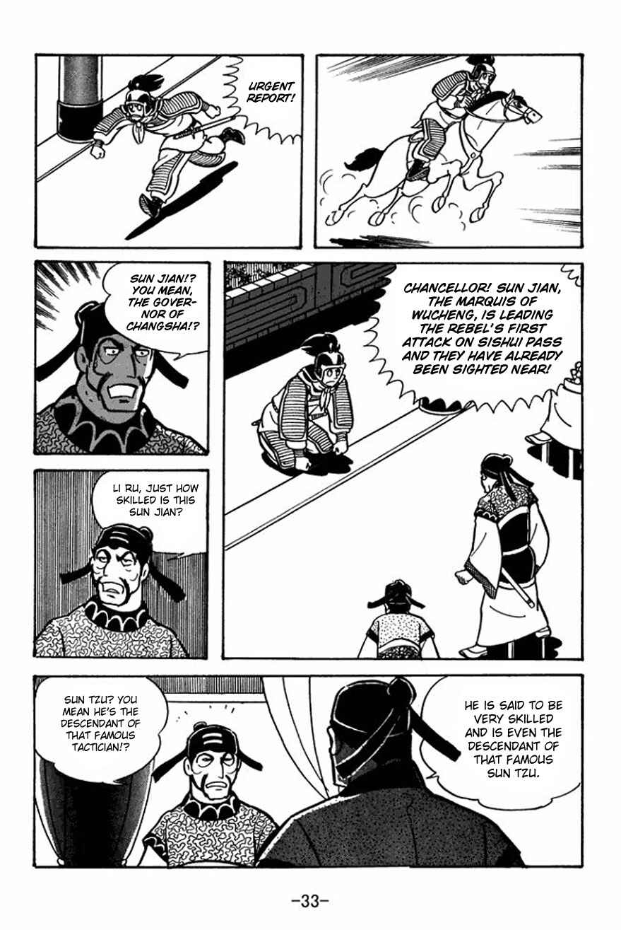 Chapter 23 - Page 3