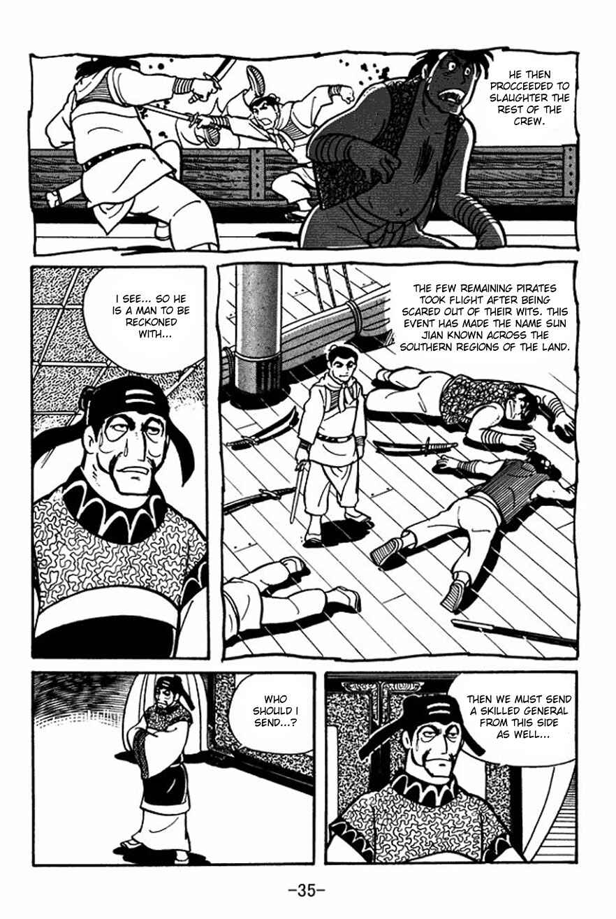 Chapter 23 - Page 5