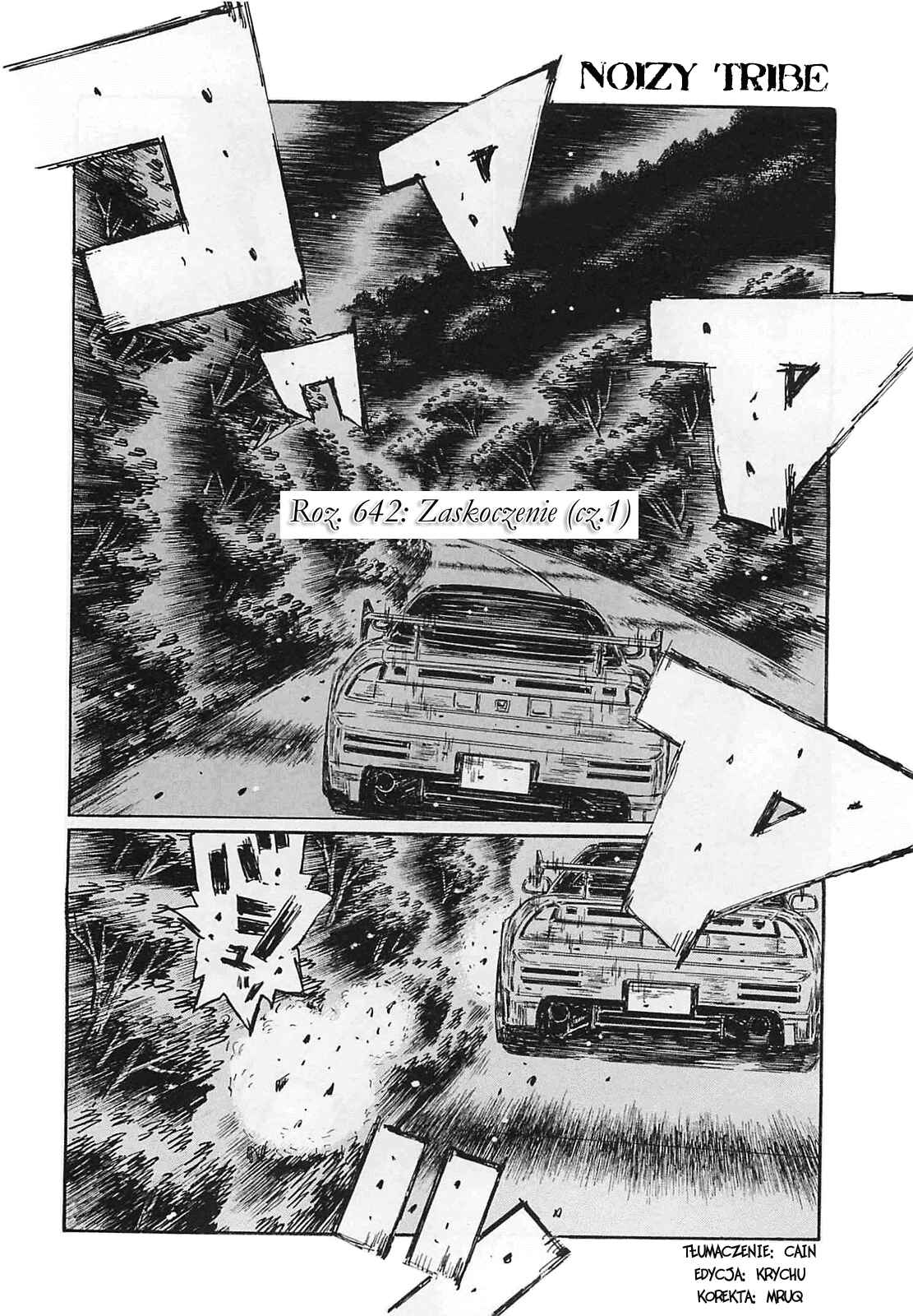 Chapter 642 - Page 1