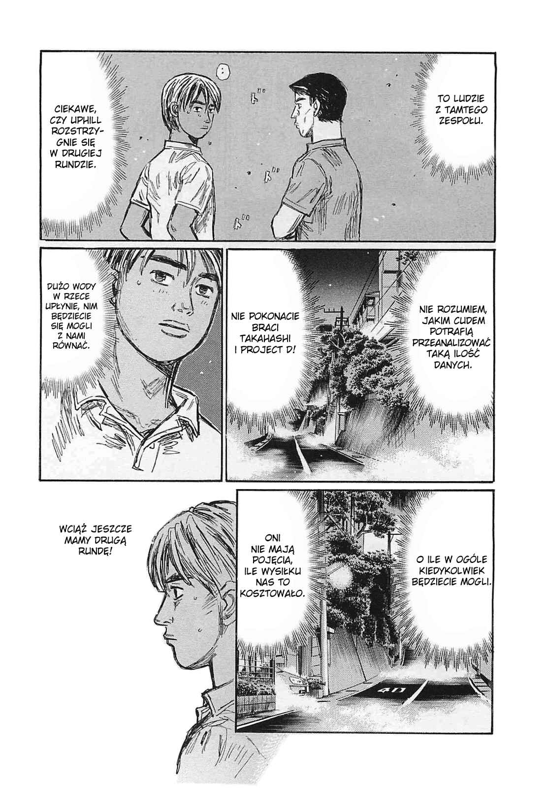 Chapter 642 - Page 7