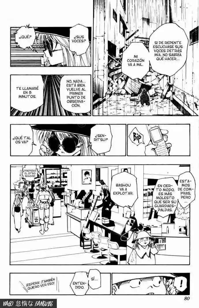 Chapter 109 - Page 4